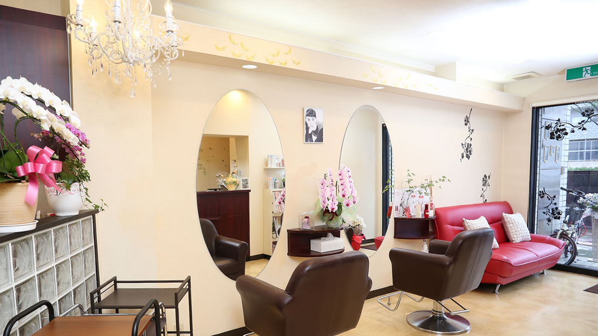 アンホリースタイル